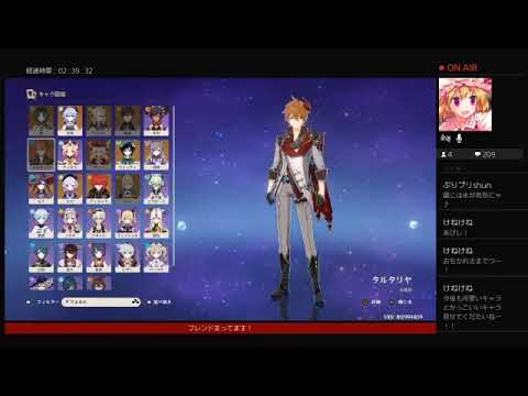 好き な ゲーム キャラ 好き な ゲーム キャラ