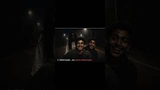 डरावनी तस्वीर 💀😱||