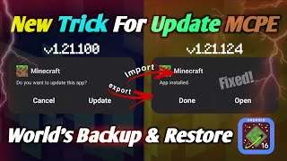 Update Your Minecraft With World's Backup/Restore | Import/Export Problem Fix In Android 11-16