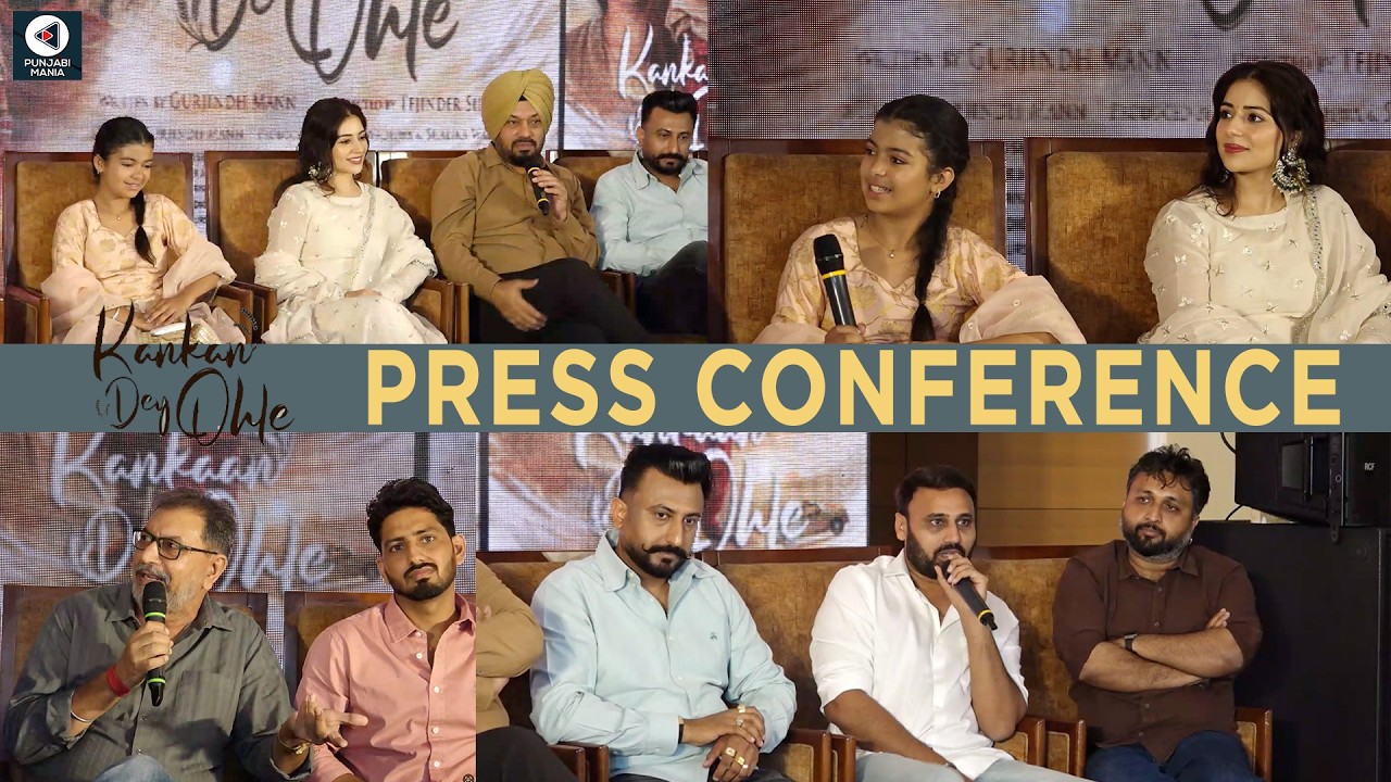 ⁣Kankaan De Ohle Press Conference | Gurpreet Ghuggi, Tania | Punjabi Mania