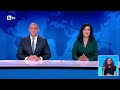 (Не)сигурните мантинели