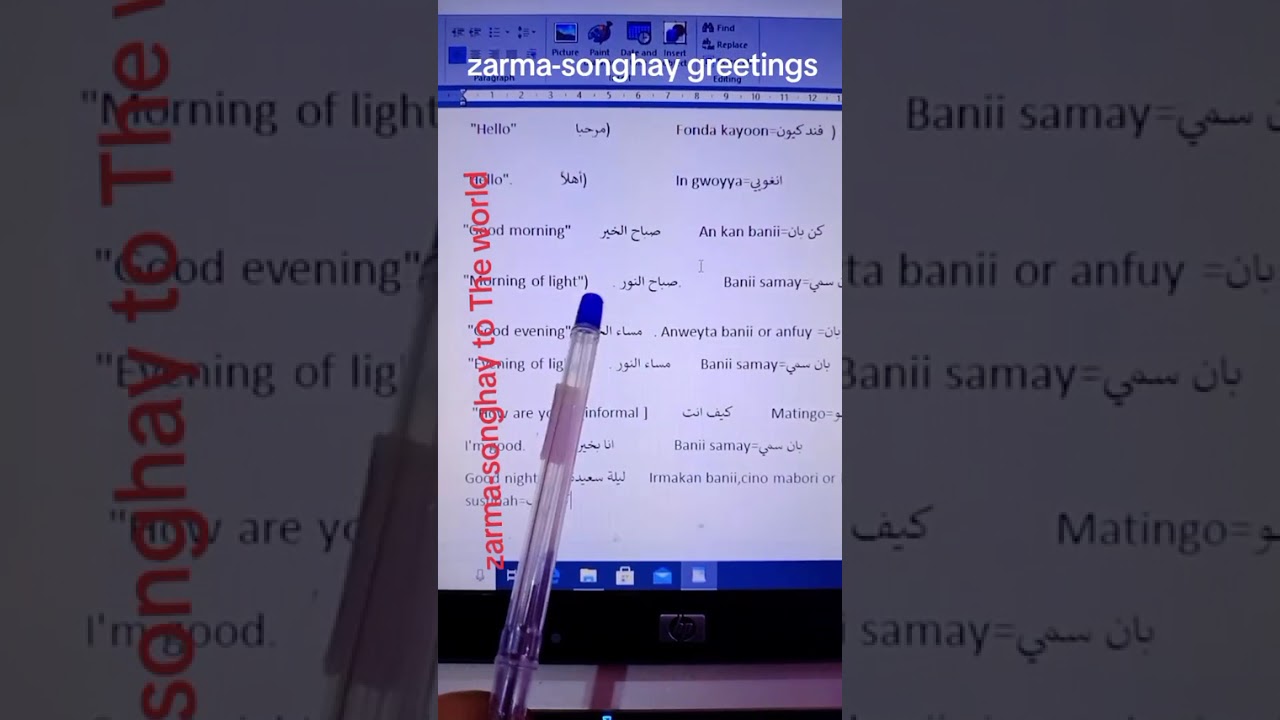 zarma-songhay greetings compare to  English and Arabic language