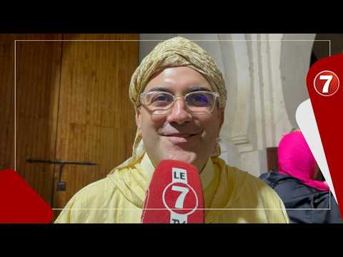 Fes, Celebrating Sufi Culture: Youssef El Houssini and the Zawiya Harraqia Ensemble in an Excepti...