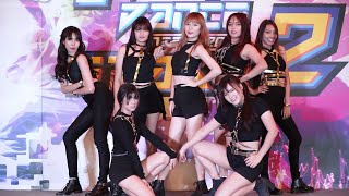 160911 Butter Cup cover I.O.I - Whatta Man (Good man) @ HaHa Cover Dance 2016 Stage 2 (Audition)