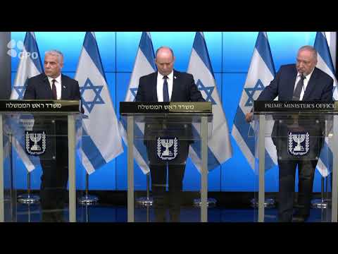 שידור חי! ראש הממשלה בנט, שר החוץ לפיד, ושר האוצר ליברמן במסיבת עיתונאים