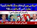 Zafar Hilaly on US China Conflict Pakistan it at Risk? | Tajzia with Sami Ibrahim