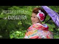 Wedding photos in Kamakura! 色打掛で写真撮影 @ 鎌倉!
