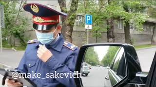 MAKE SAKEVICH / Все кто ездил весь карантин без пропуска.