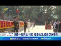 中國93閱兵