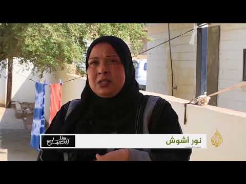 هذا الصباح-أردنيات يستخدمن ألوان النباتات لصبغ الأقمشة والحقائب