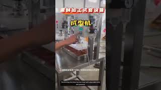 Automatic Egg Puff Pastry Processing Line