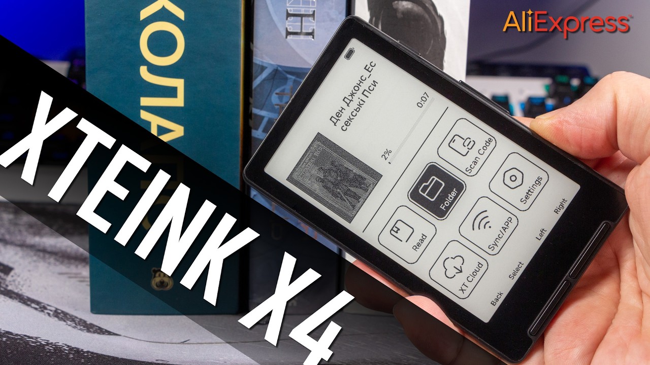 Xteink X4 - купить электронную книгу: цены, отзывы, характеристики