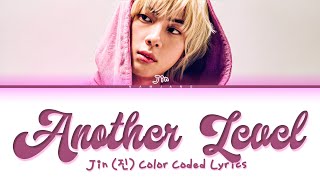 JIN (진) 'Another Level' (Color Coded Lyrics)