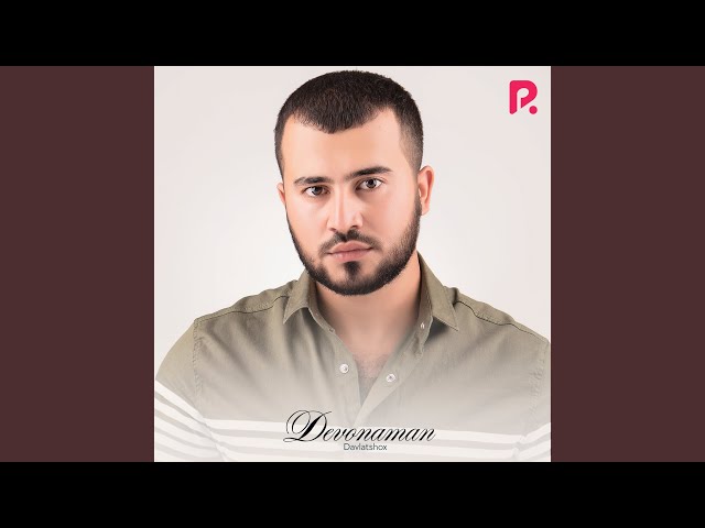 Devonaman