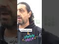 تجارة السيارات