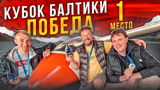 Anxious third day. How to survive without a motor over the forest, evaporate from 300 meters screenshot 1