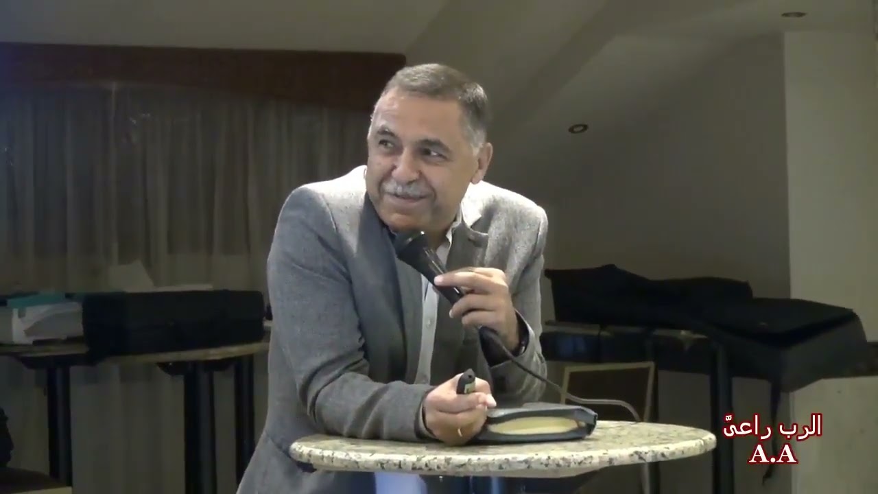 13 11 2025 اشْتُرِيتُمْ بِثَمَنٍ - المهندس رأفت واصف