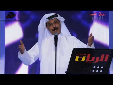 عبدالله الرويشد : يقولون ماترقد ) HD