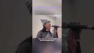 Download Lagu 김세정（KIM SEJEONG）金世正－Dear name｜IU 아이유（250510 Weverse） MP3