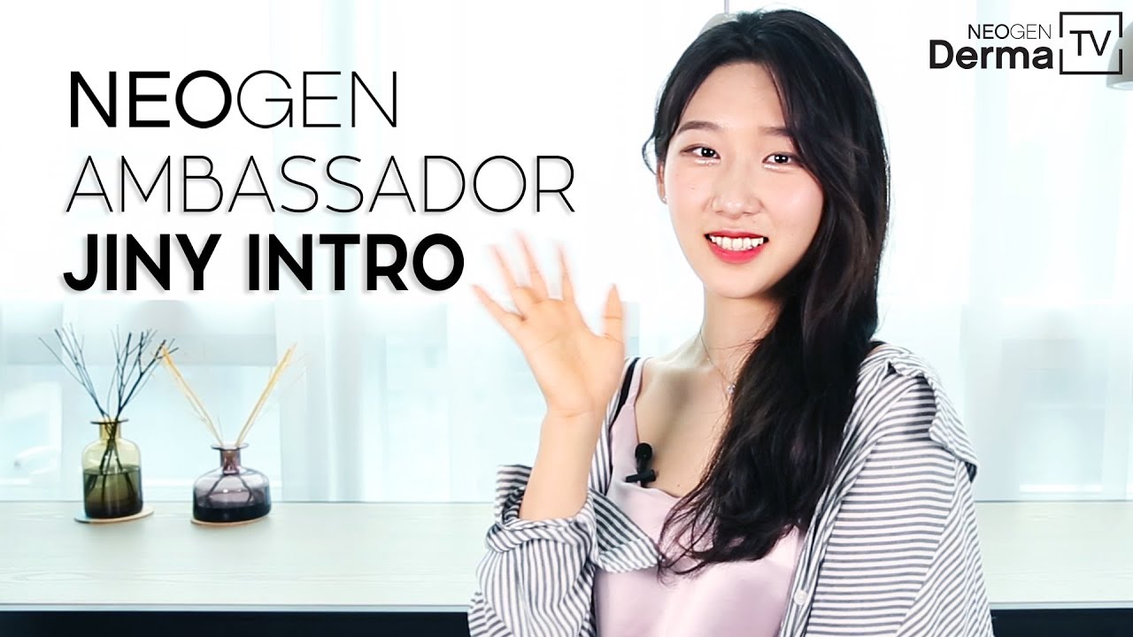 NEOGEN - (ENG) 네오젠 엠바서더 지니 소개 | JINY the NEOGEN ambassador
