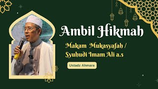 Download Lagu MAQAM MUKASYAFAH/SYUHUDI IMAM ALI AS Download Lagu MAQAM MUKASYAFAH/SYUHUDI IMAM ALI AS