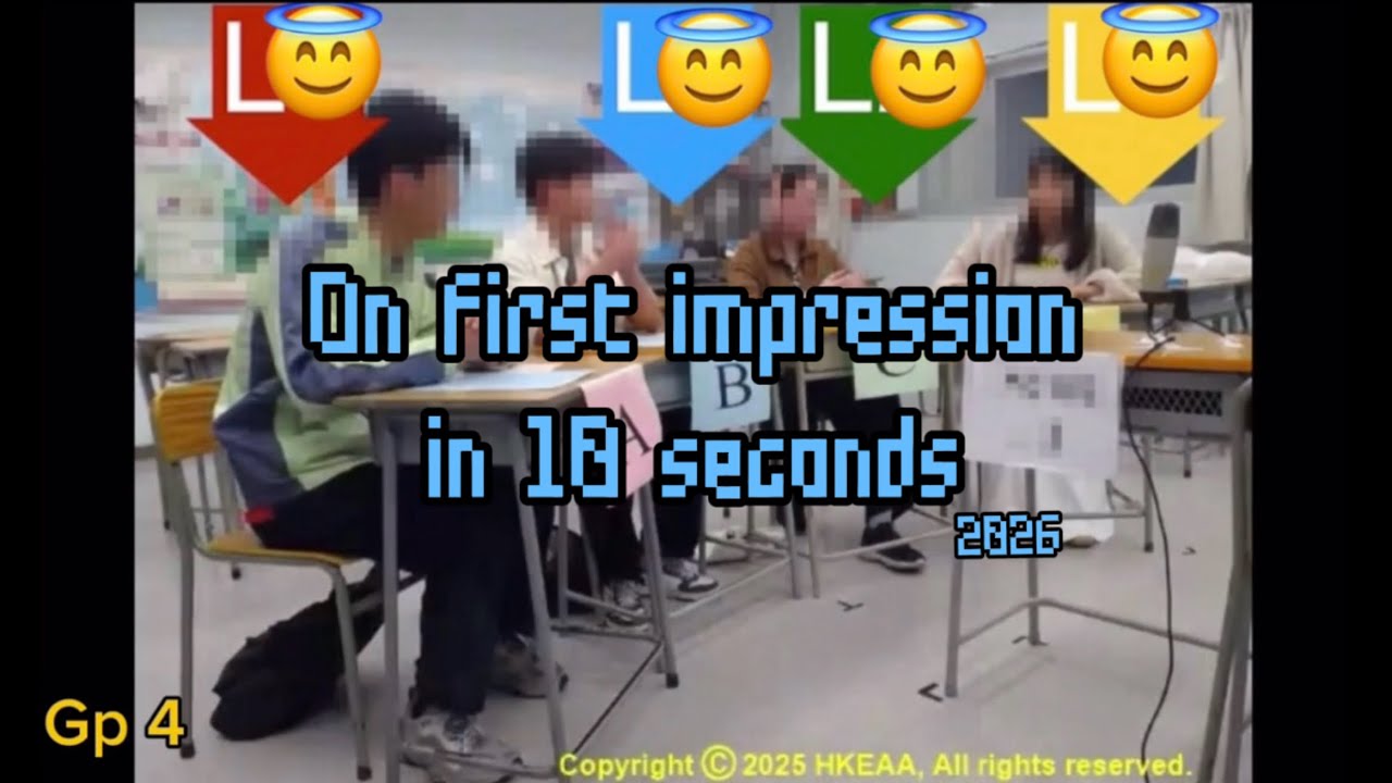 [DSE Speaking] Теория десятисекундного впечатления (версия 2026 года)