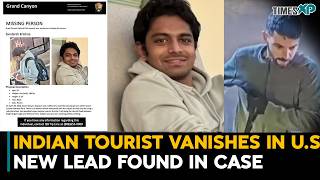 Indian Tourist Vanishes In The U.S. Backpack Trip Sparks New Twist| Indians In The U.S.