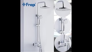 Душевая система Frap F2441.