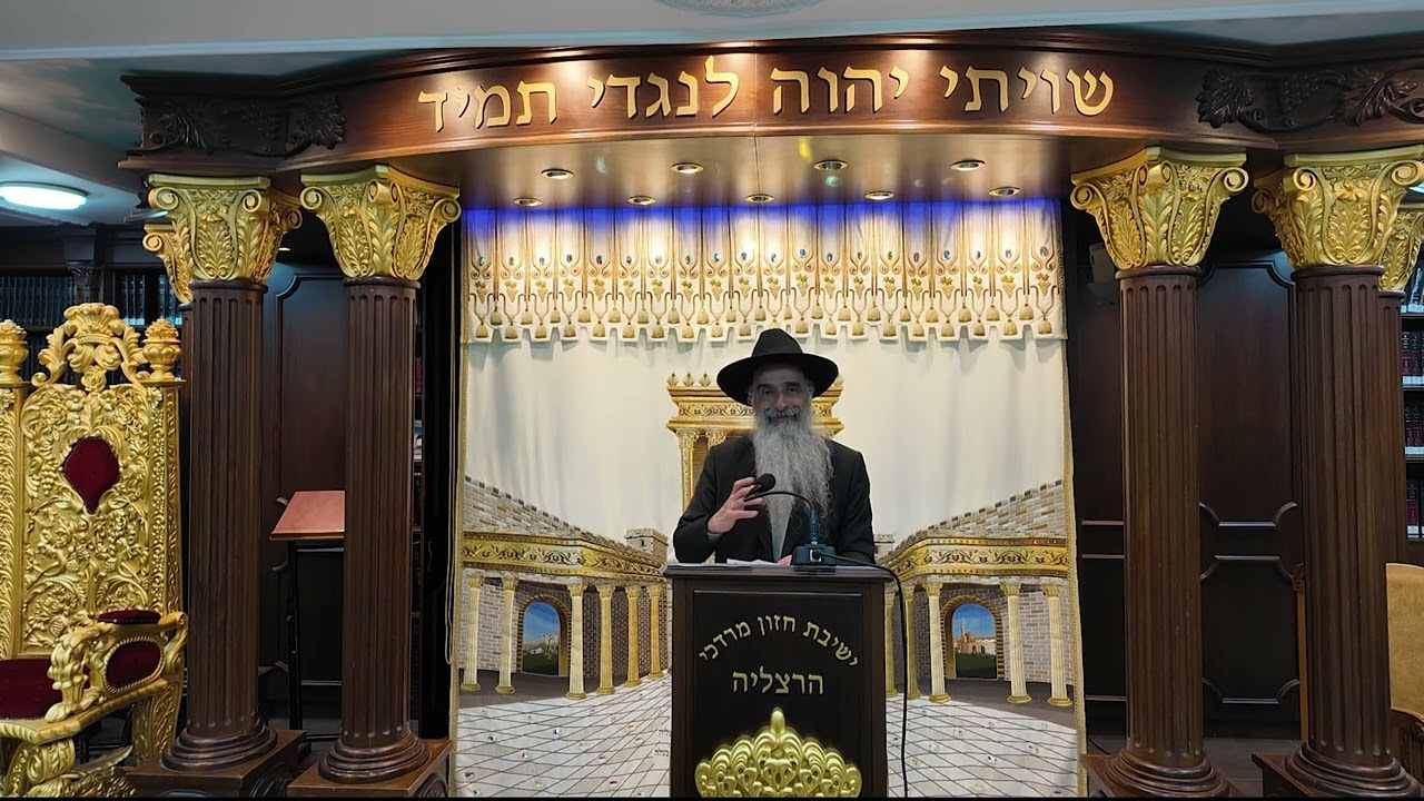 הרב מאיר דוד שמואלי - תיקון ליל שישי פרשת תרומה