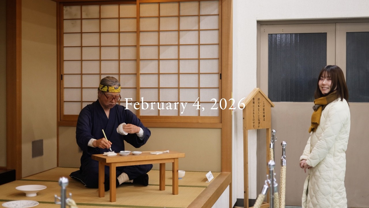 2026年2月4日 長崎（波佐見町・佐世保市）