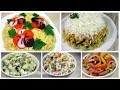 НОВИНКА!!! 5 Вкуснейших салатов / Новогоднее меню 2022