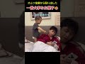 一番大事なお菓子