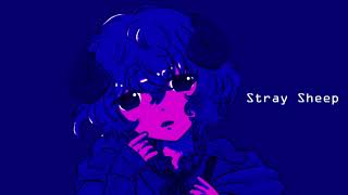 Stray Sheep/ft flower