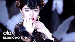 alan ( 阿兰 阿蘭) 『Essence of me 』from Album『my life』by miu
