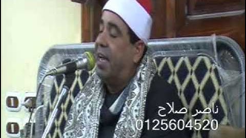 القاري الشيخ محمود الخشت - سورة الزخرف 02.04.10