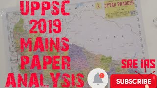 UPPSC MAINS 2019 ESSAY & HINDI PAPER/Uppsc mains paper/Uppscby BABA UPSC⤵️⤵️