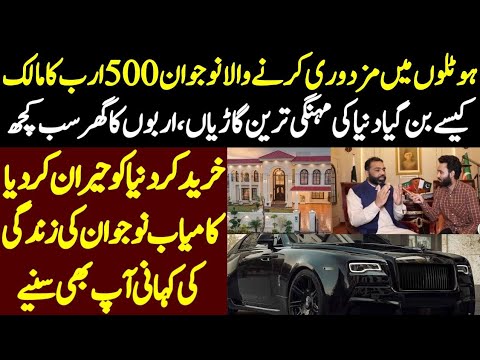 ผลสลากกินแบ่งรัฐบาล วันที่ 1 พย. 2567