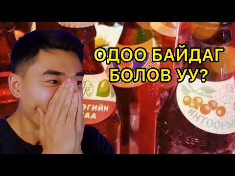 ДУРСАМЖ
