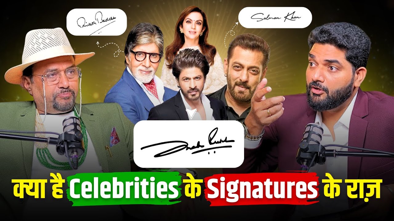 What Does the Signature of Successful Celebrities Reveal About Their Career