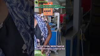 Buffet Sheet Plate Making Machine | Hydraulic Paper Plate Making Machine | #ssglobalenterprises