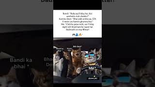 baby #memes #popular #viral #funnymemes #tweetreels