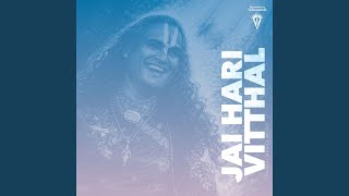 Hari Mhana Tumhi
Provided to YouTube by CDBaby
Hari Mhana Tumhi · Bhakti Marga Music · Paramahamsa Vishwananda
Jai Hari Vitthal
℗ 2026 Bhakti Event Gmbh
Released on: 2026-04-05
Auto-generated by YouTube. Hari Mhana Tumhi