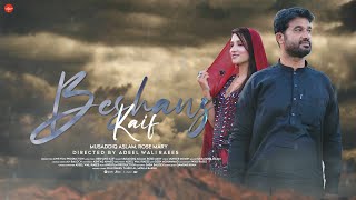 Beshanz Kaif Munir Momin Musaddiq Aslam