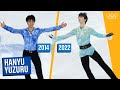 Thanks for the memories, Yuzuru! ❤️