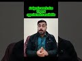 Bulgaria visa appointment | Bulgaria work visa | Bulgaria visa for Pakistani | Bulgaria visa