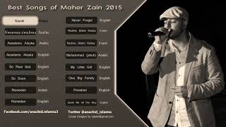 #maherzain #fullalbum THE BEST OF MAHER ZAIN SONG–FULL ALBUM🎧