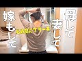 40代主婦いきなりブリーチ158cm52kg五千円で7着購入主婦ルーティン