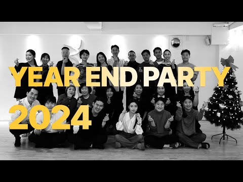조앤리 댄스스쿨 2024 송년회 #라틴댄스 #댄스스포츠 #룸바 #자이브 #차차차 #쌈바 #파소도블레