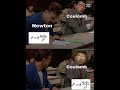 Funny physics