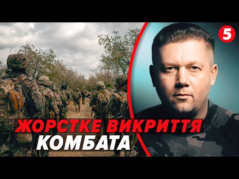 😲Нас ЗАПХАЮТЬ у стрій і ПОЖЕНУТЬ на Польщу! ⚡Купол РОЗНІС «мирний план» Заходу. Влада здає країну?!